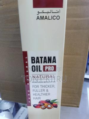 Bantama Beard Growth Oil - thumbnail 2