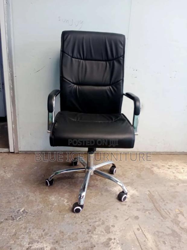 Typist Office Chair - main view