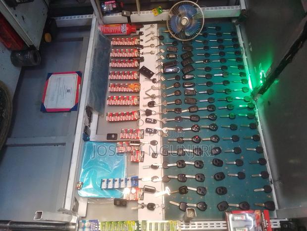 Key Replacement Under Service - main view