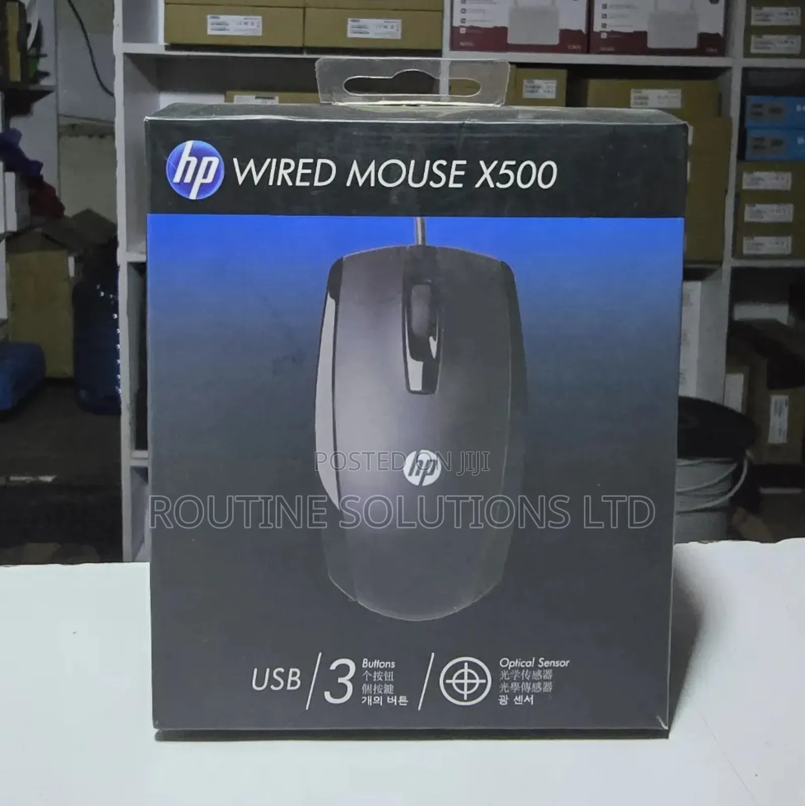 Hp Wired Mouse X500 Usb/3 Buttons