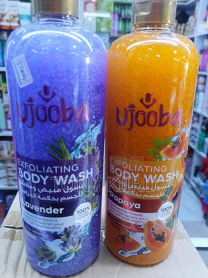 Ujooba Shower Gel - thumbnail 2