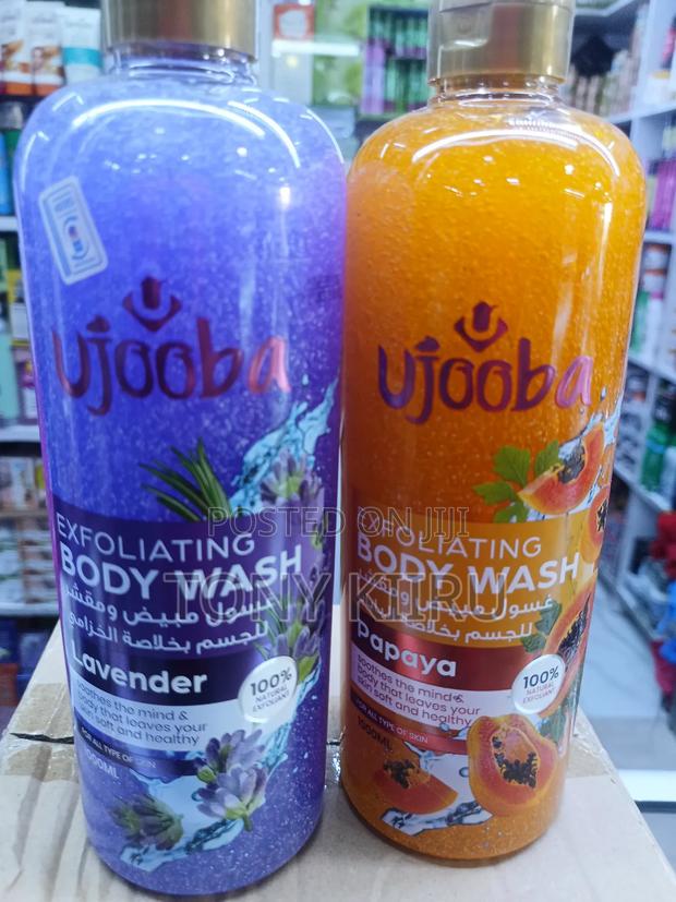 Ujooba Shower Gel - main view