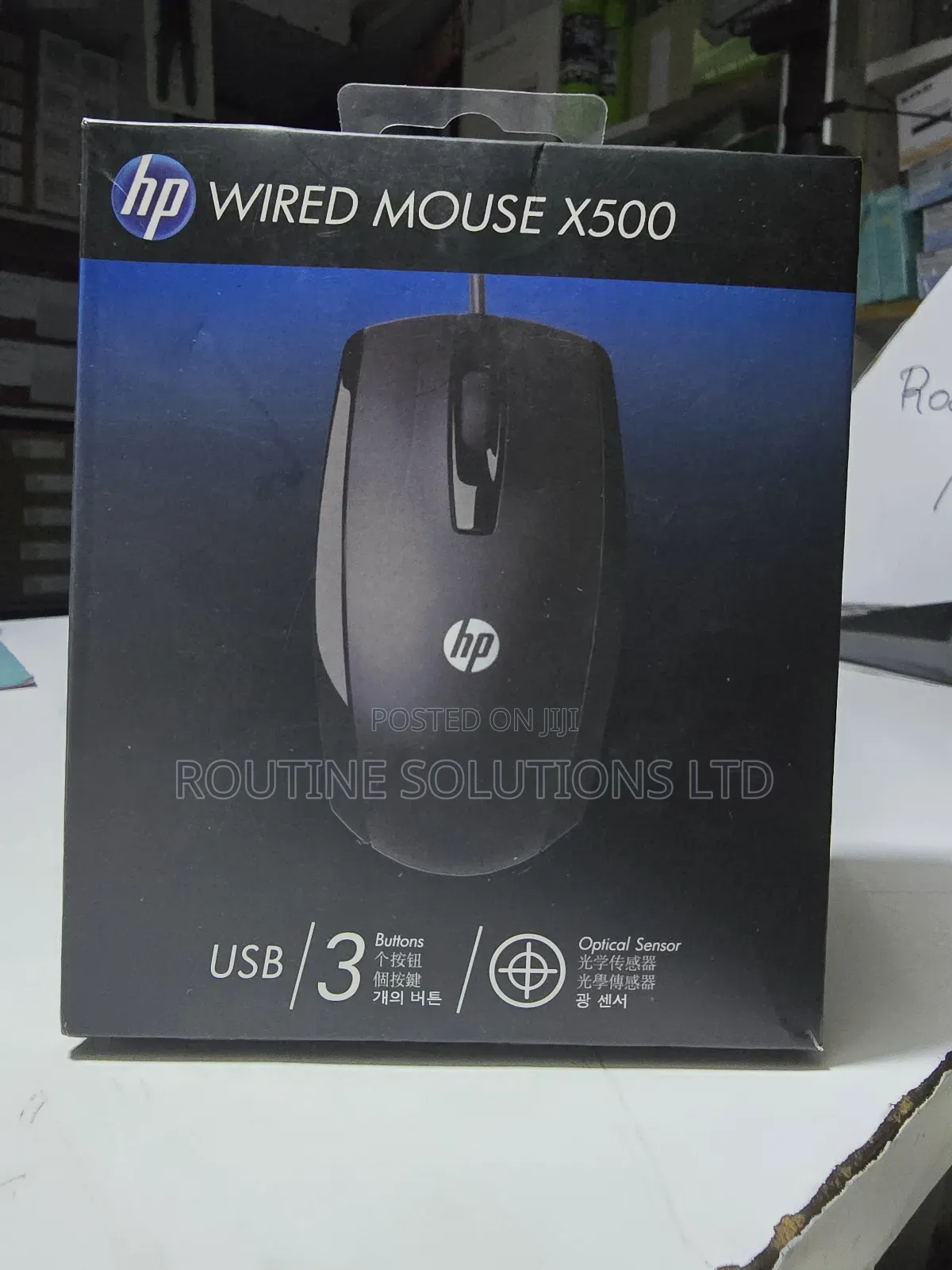 Hp Wired Mouse Usb/3 Buttons/ Optical Sensor