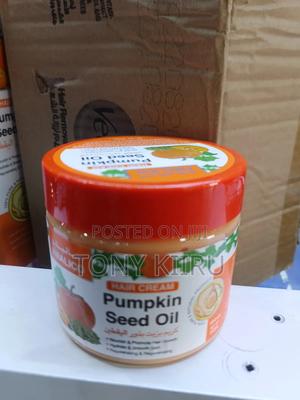 Pumpkin Oil Hair Cream - thumbnail 2