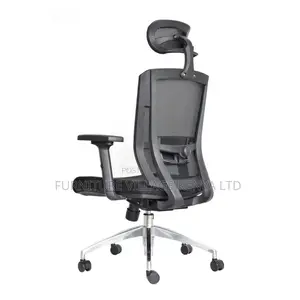 Office Chairs: High-back Executive Office Seat
