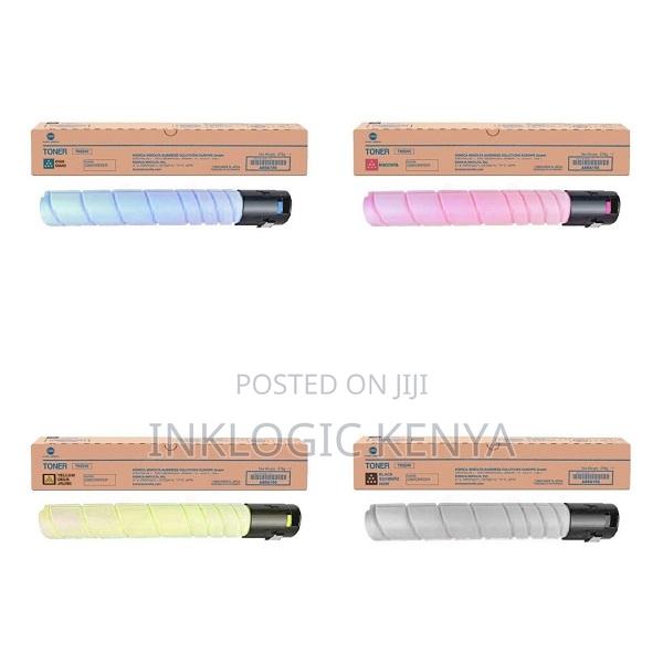 Tn-328 (Aav8130 Aav8230 Aav8330 Aav8430) Toner