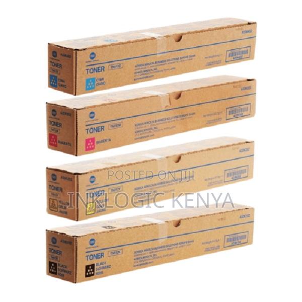 Konica Minolta Tn-512 Toner Cartridge - main view