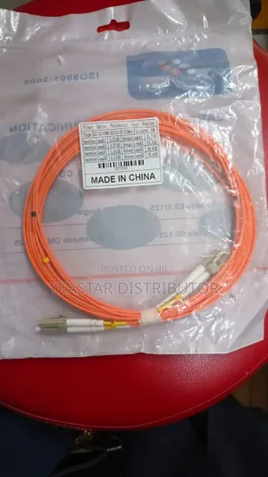Fibre Optic Patchcord Lc-Lc Om2 5 Meters Multi-Mode
