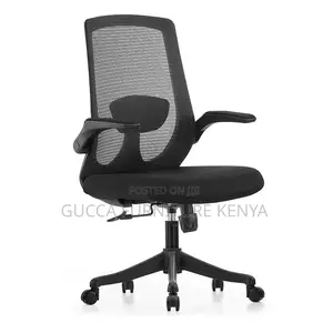Mid Back Orthopedic Chair With Flip Armrest