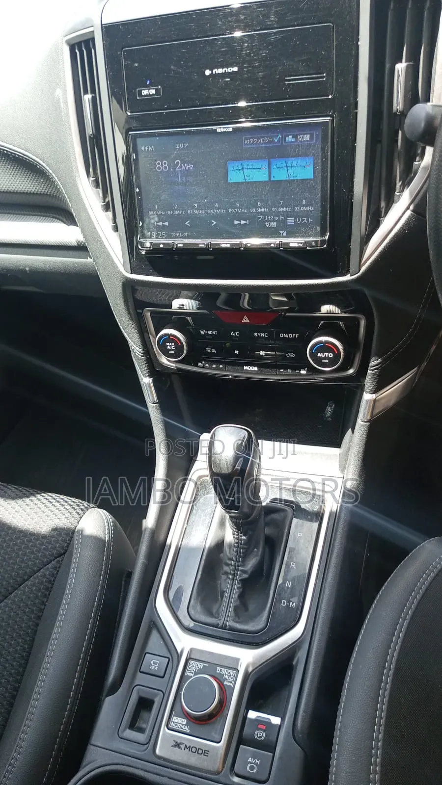 Subaru Forester Premium AWD 2019 Green