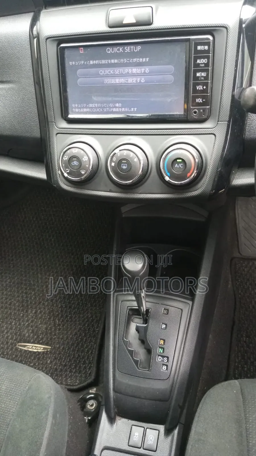 Toyota Axio 1.5 G 2WD 2019 White