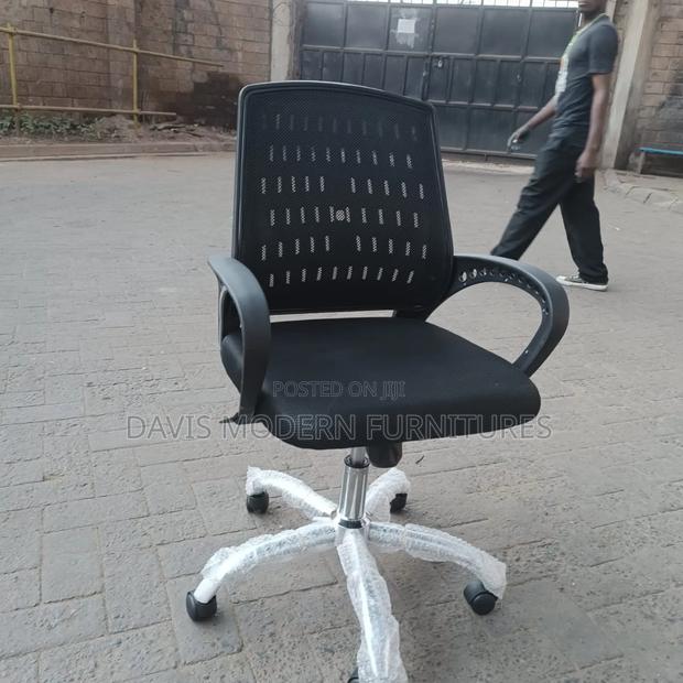 Office Chair - main view