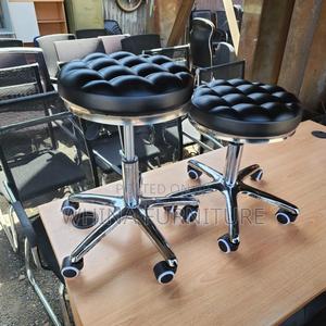 Pedicure Stool - thumbnail 2