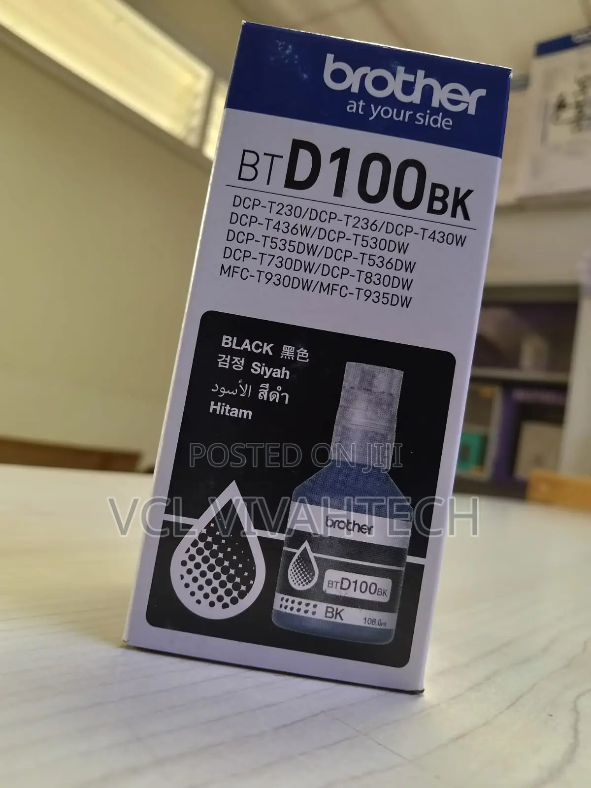 Brother Inks Black (Bk) T100 (108ml)