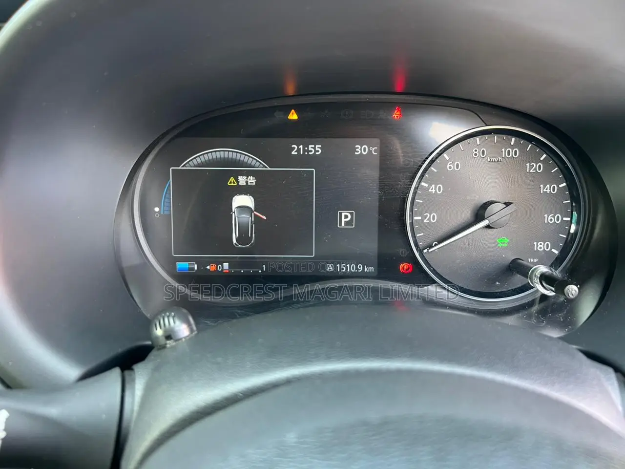 Nissan Kicks S 2020 Orange