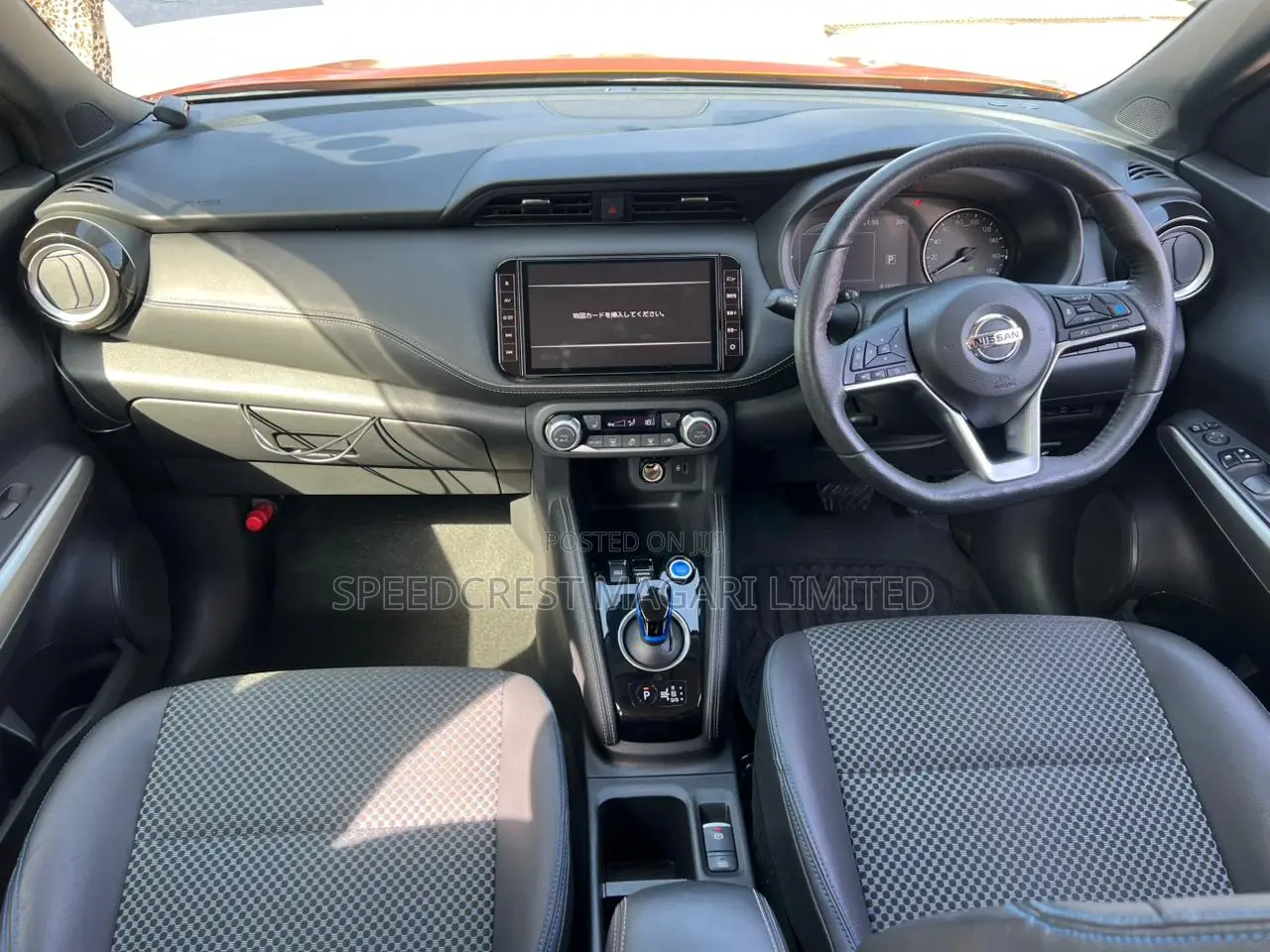 Nissan Kicks S 2020 Orange