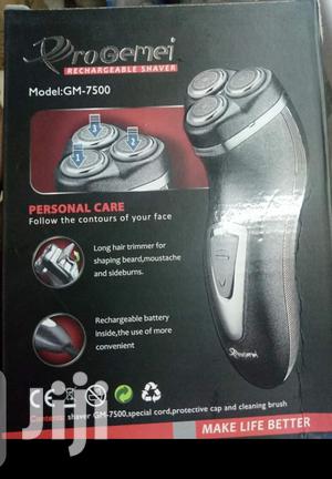 New Rechargeable Smoother - thumbnail 2