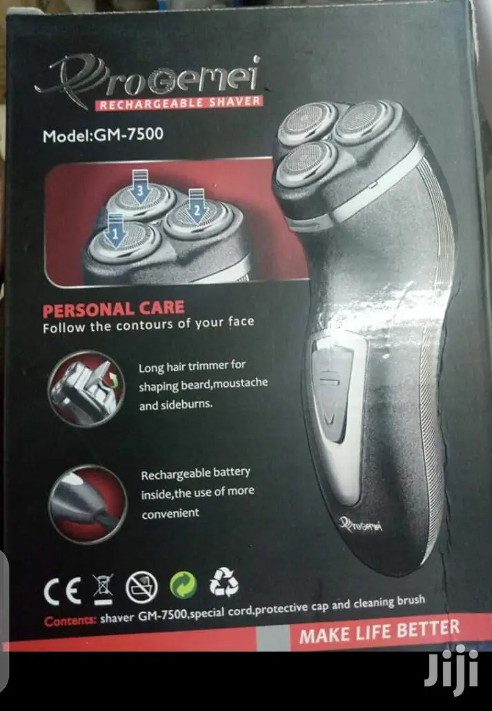New Rechargeable Smoother