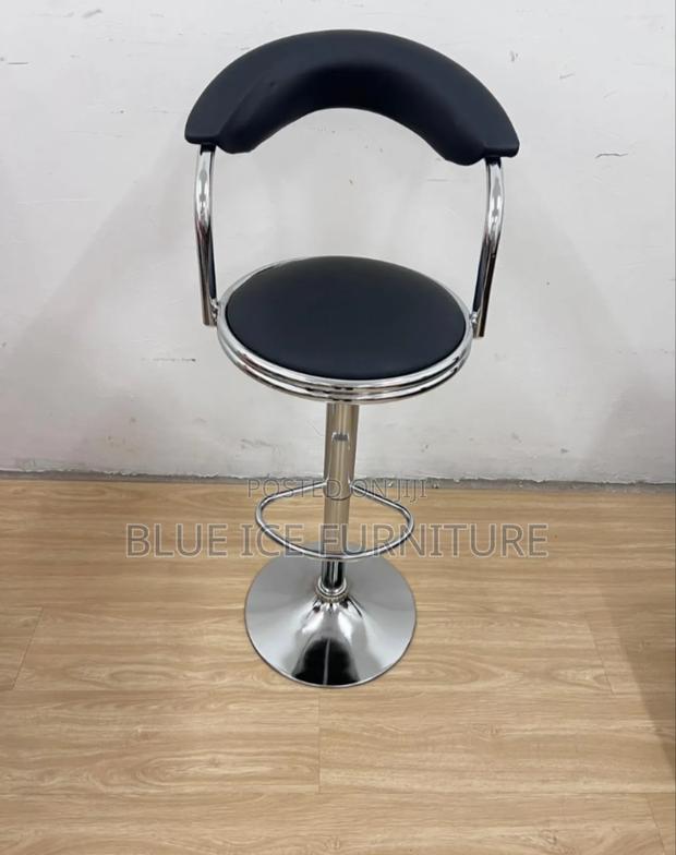Leather Adjustable Stool - main view