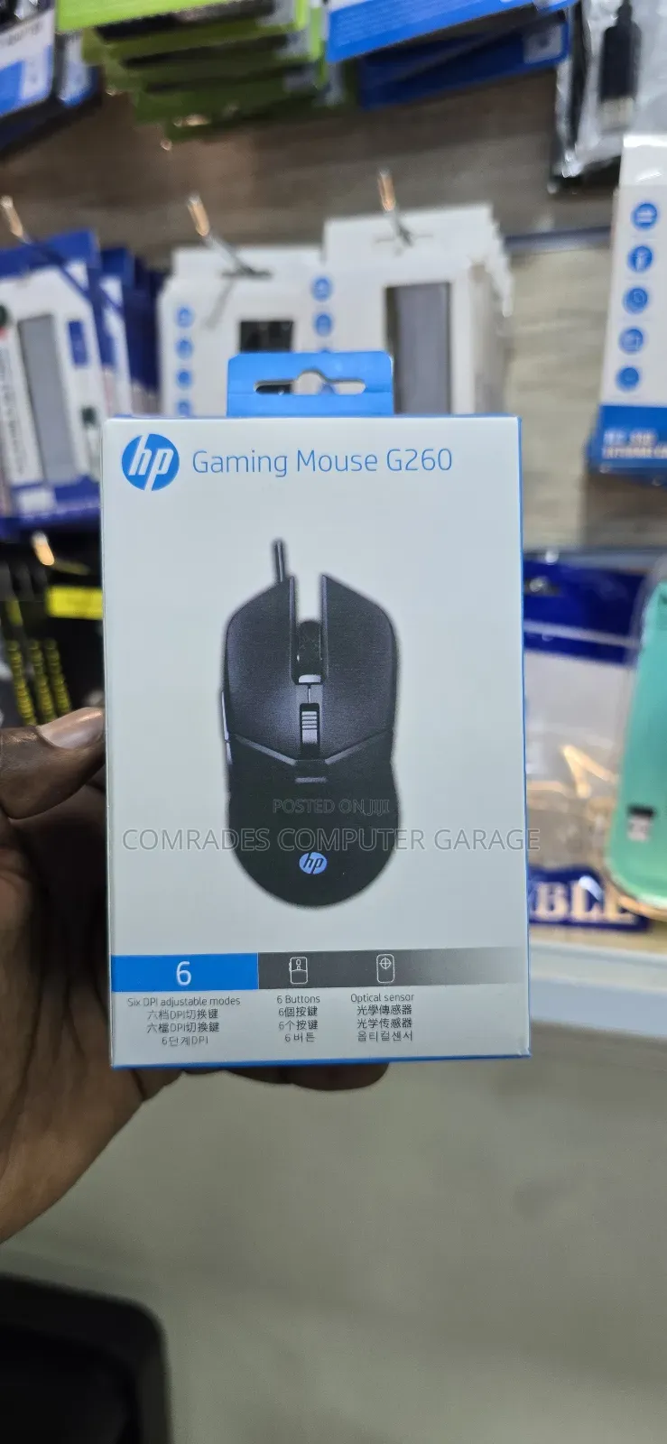 Hp G260 Gaming Mouse Wired