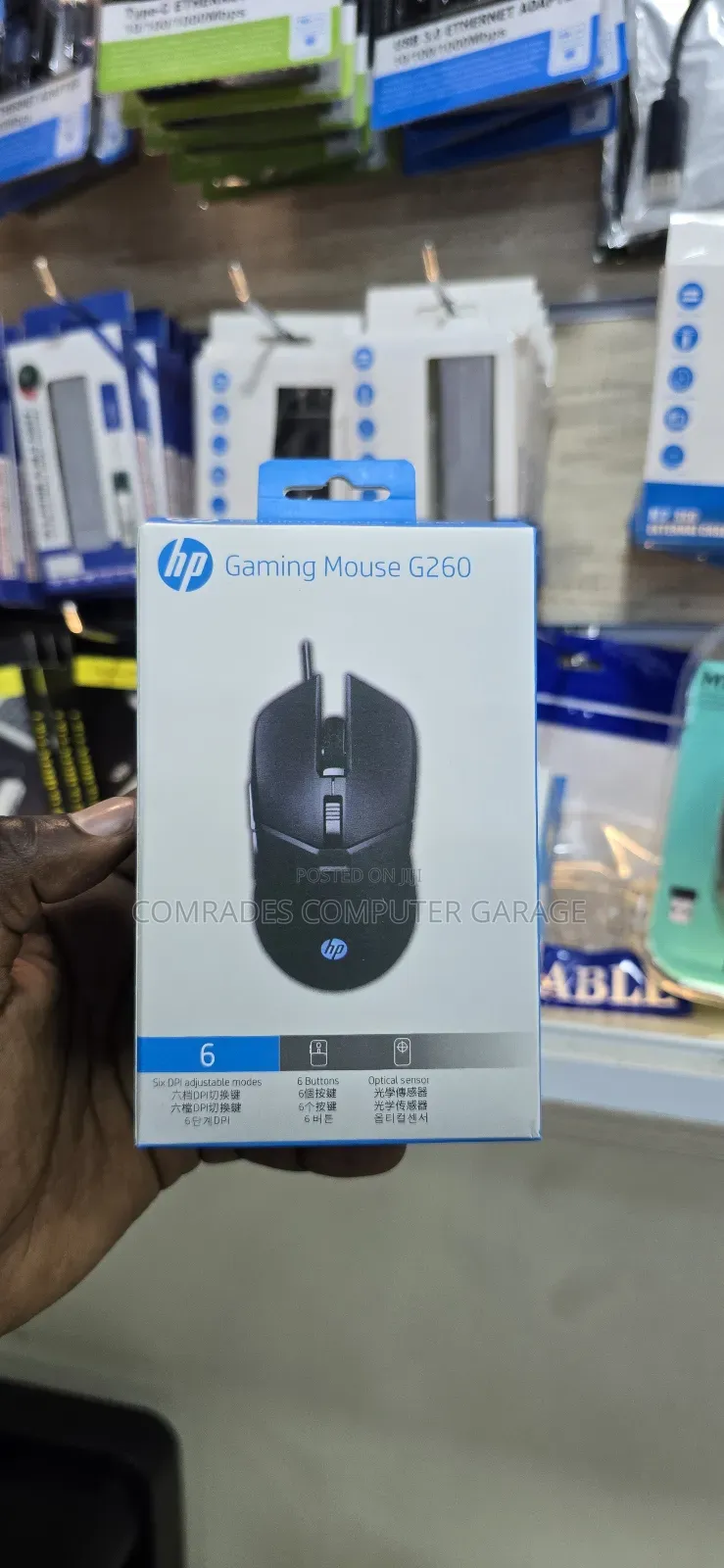 Hp G260 Gaming Mouse Wired