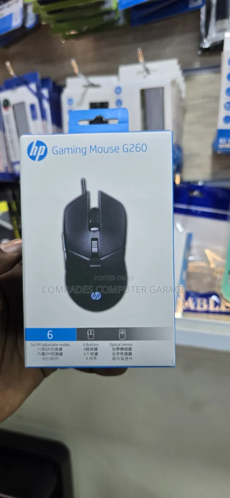 Hp G260 Gaming Mouse Wired