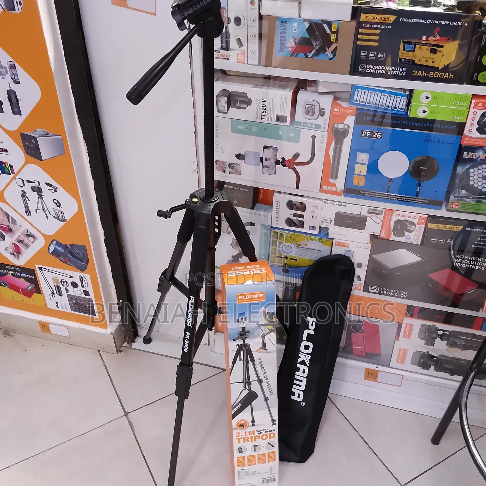 Prokama Tripod Stand 2.1 Meters