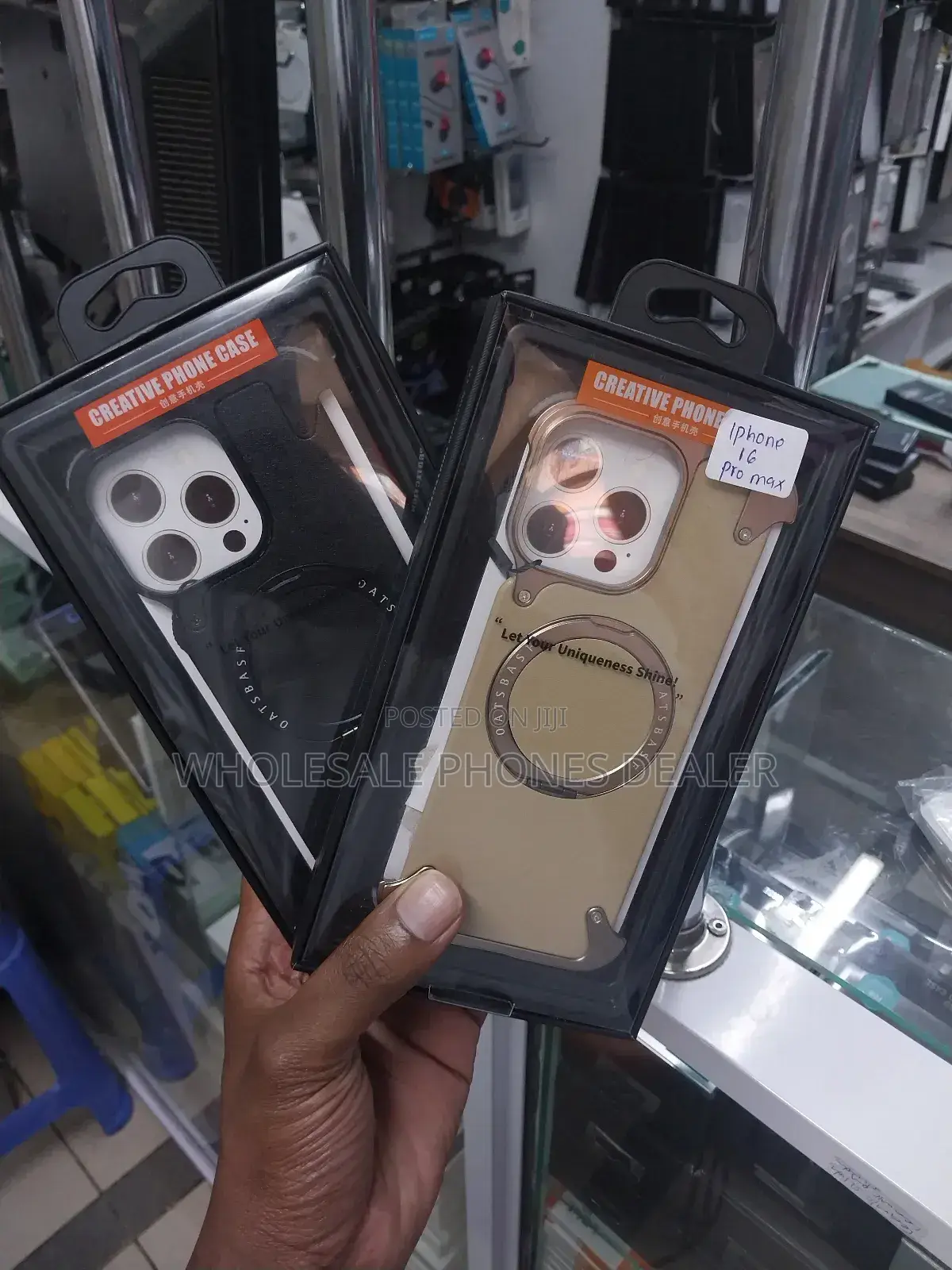 iPhone 16 Pro Max Cover