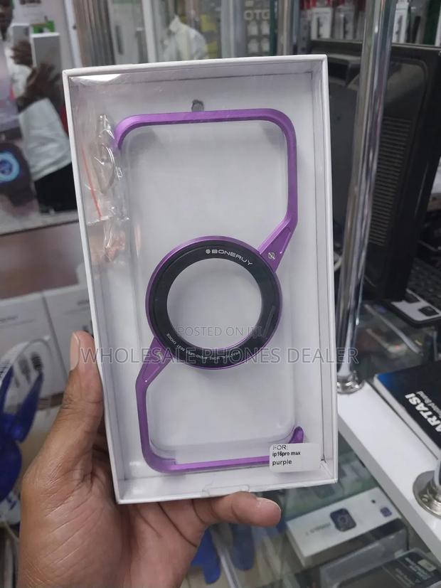 iPhone 16 Pro Max Metallic Case