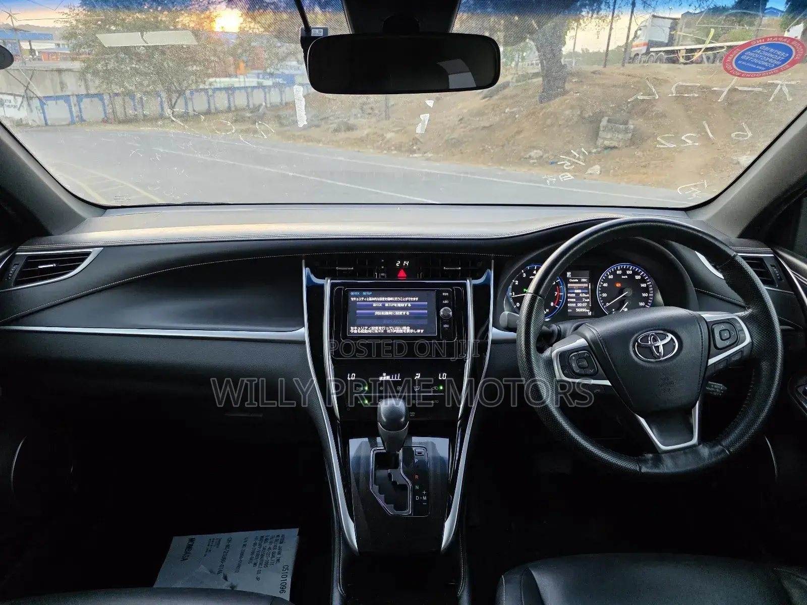 Toyota Harrier 2.0 2018 Black