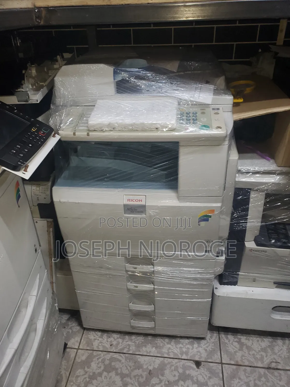Ricoh Aficio MPC 2051 Multi-Functional Printer