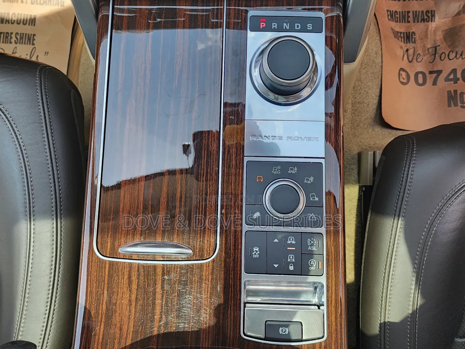 Land Rover Range Rover Vogue 2016 Beige