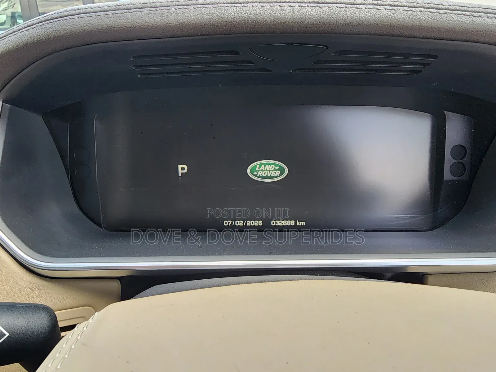 Land Rover Range Rover Vogue 2016 Beige
