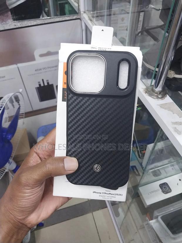 iPhone 17 Pro Max Case