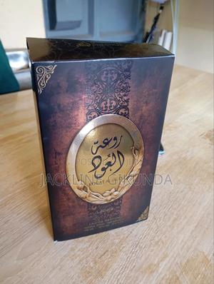 Perfume for Sale0 - main view