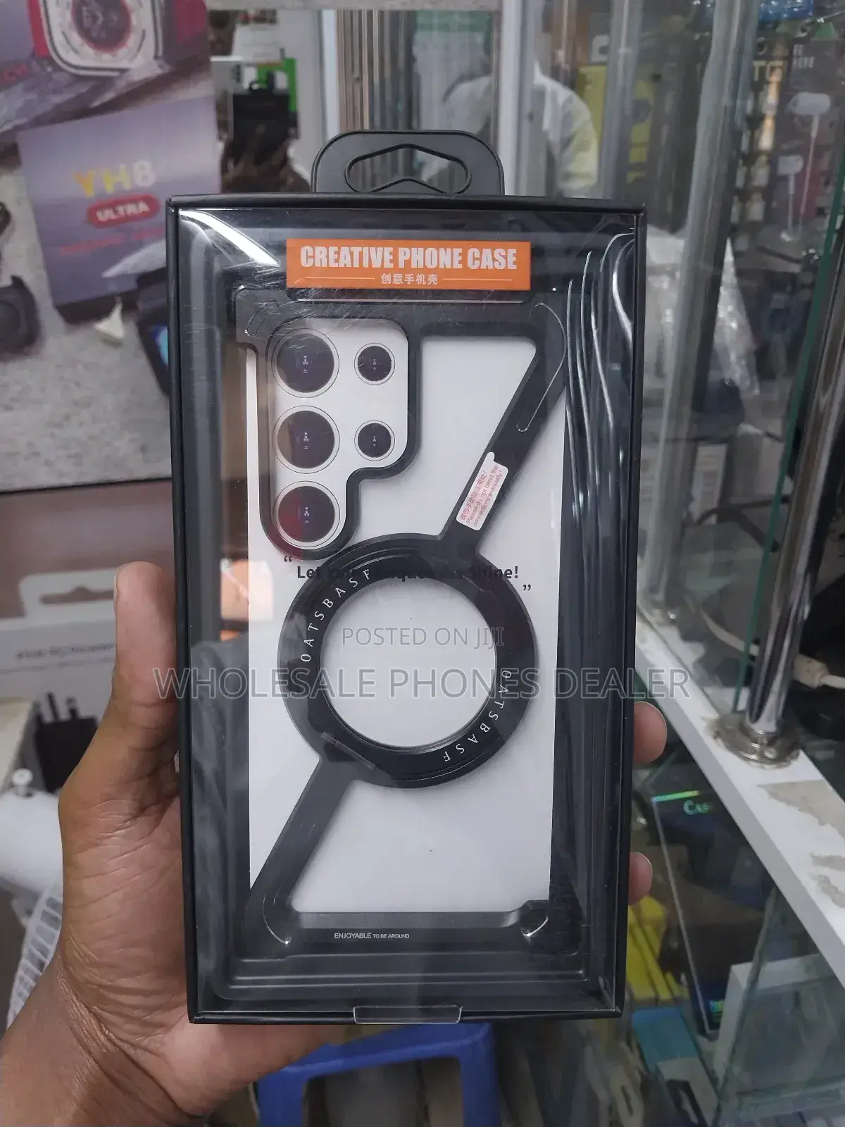 Samsung S24 Ultra Case