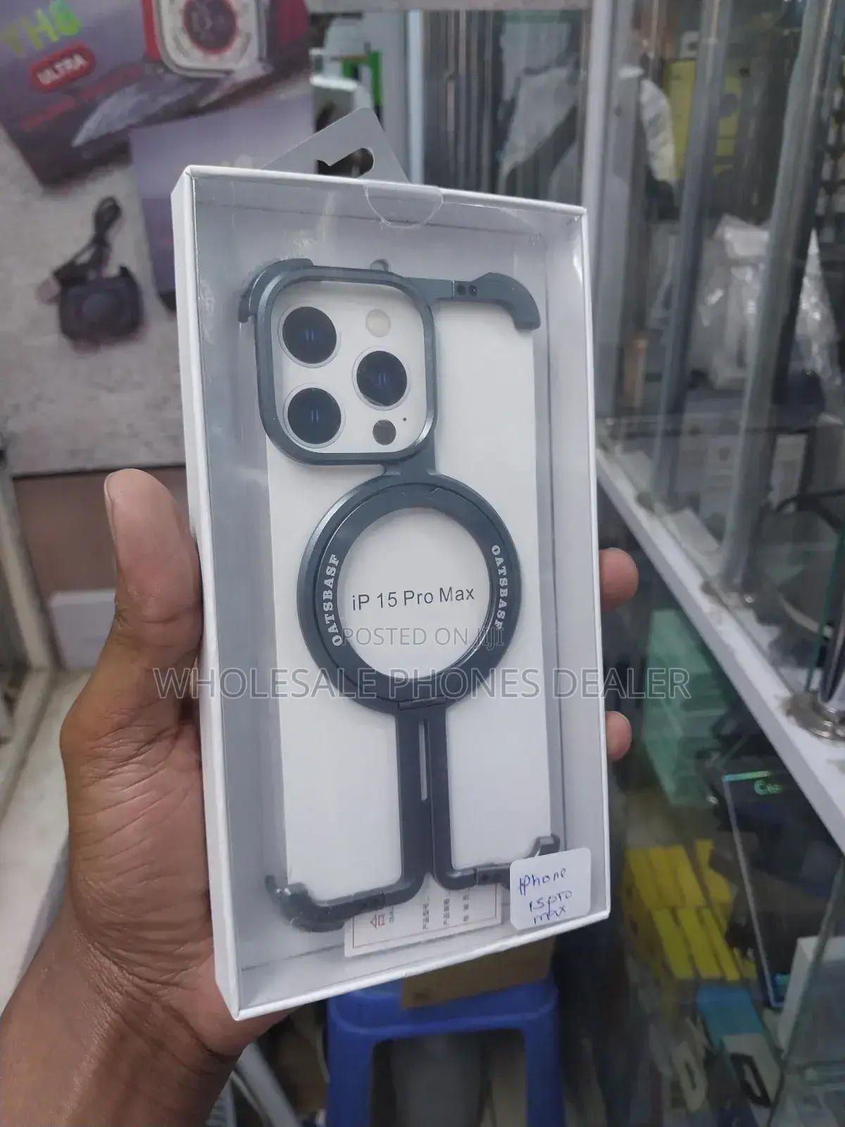 iPhone 15 Pro Max Metallic Case