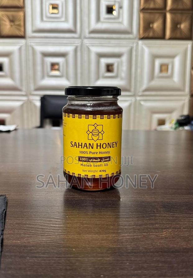 Sahan Honey - thumbnail 5