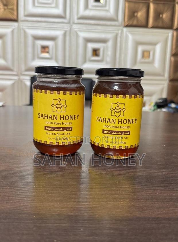 Sahan Honey - thumbnail 7