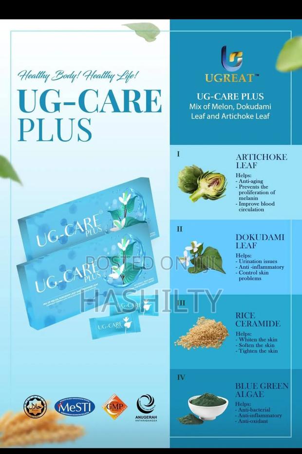 Ug-care Plus - thumbnail 4