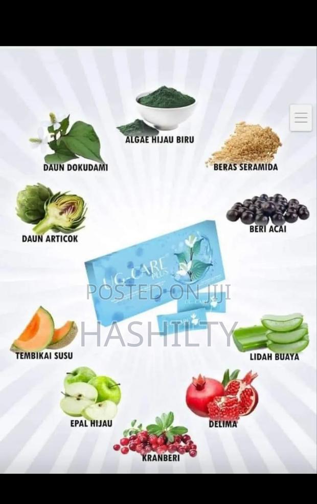 Ug-care Plus - thumbnail 6