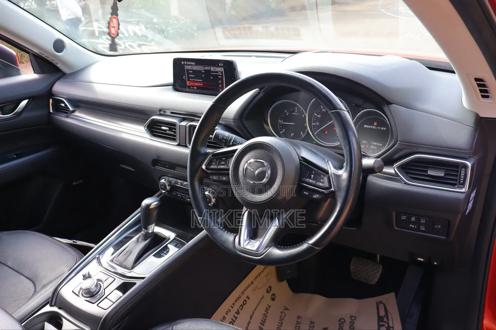 Mazda CX-5 2017 Red