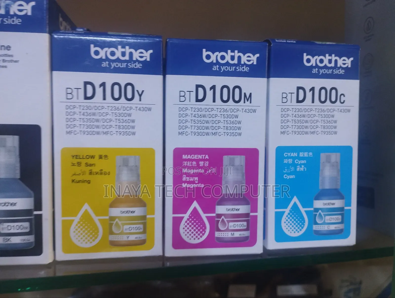 Brother Bt100 Cyan Yellow Magenta Ink