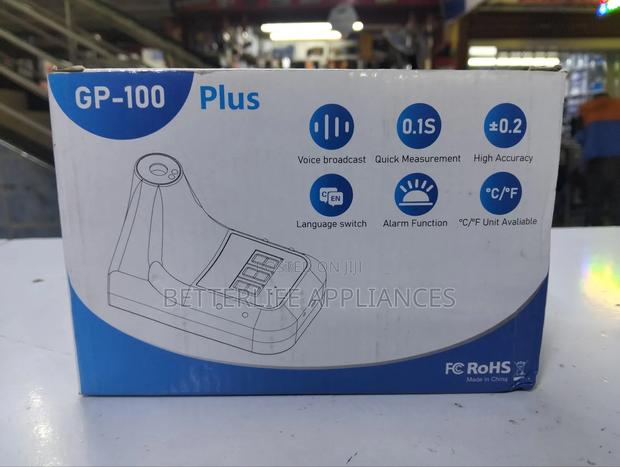 Infrared Thermometer - main view