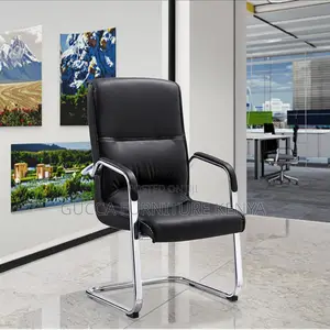 Leather Sled Base Office Conference Chair