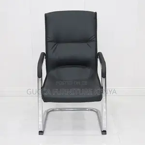 Leather Sled Base Office Conference Chair