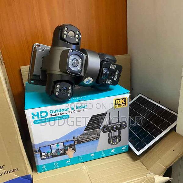 High Coverage Triple Lens Solar PTZ Surveillance Camera - main view