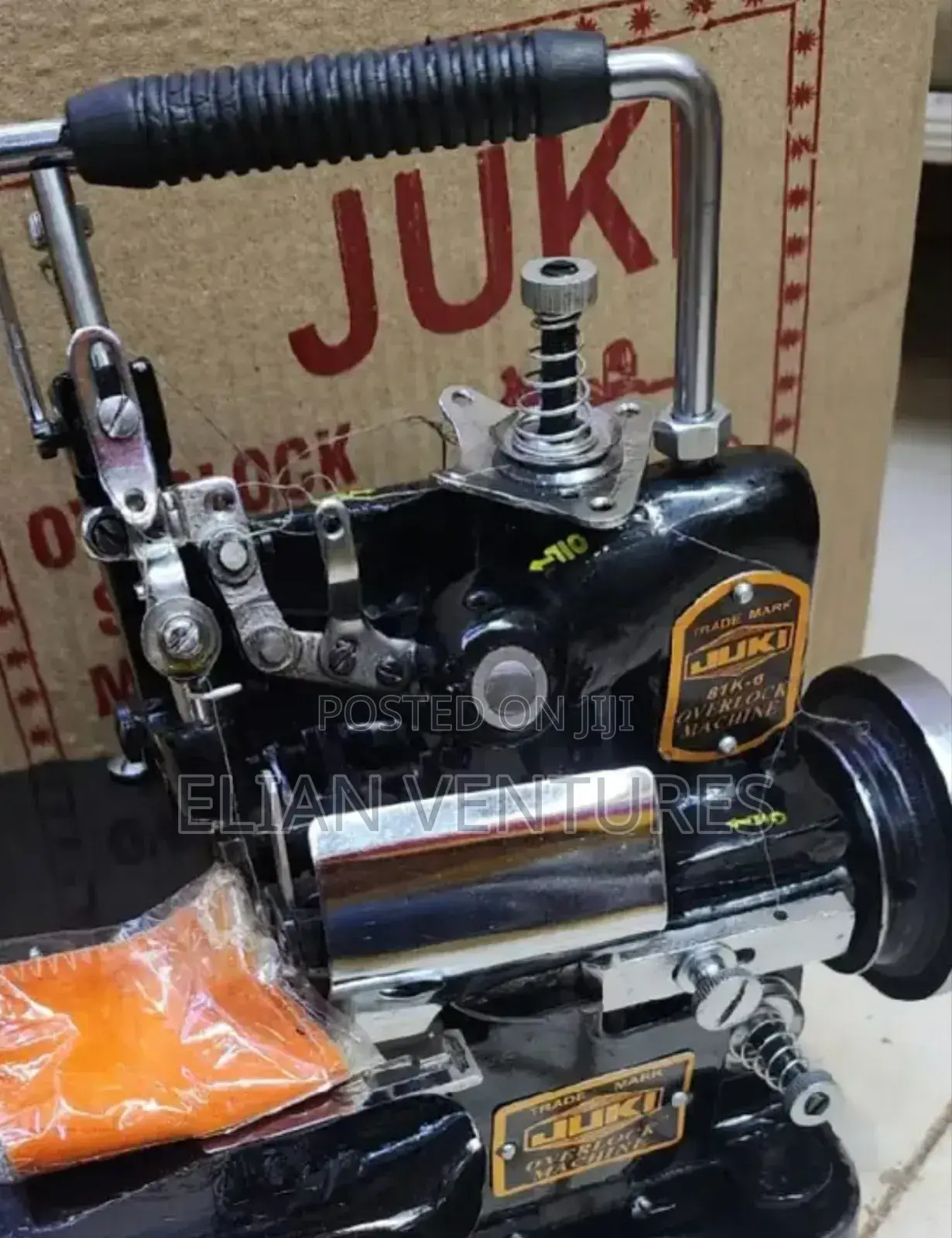 New Brand Juki Overlock Sewing Machine