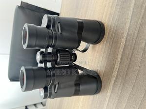 Excellent Binoculars 50 by 50 Binoculars - main view