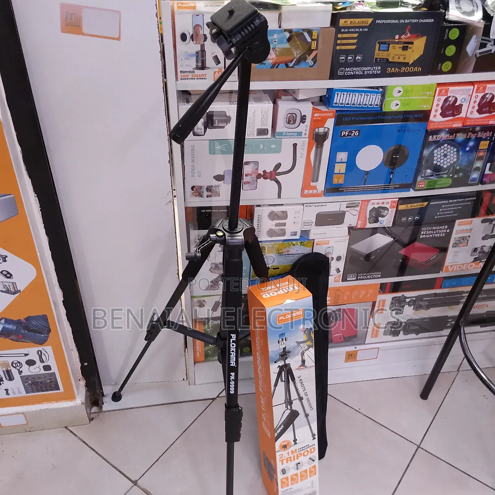 Strong 2.1 Meters Camera Tripod